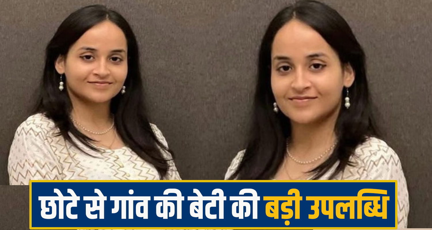 shreya walia chamba