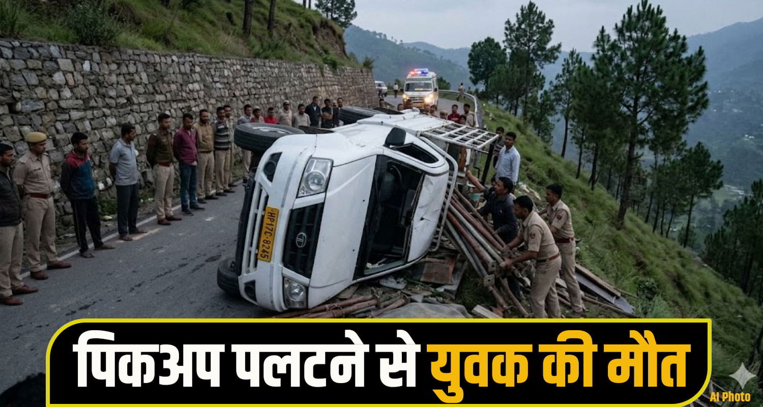 sirmaur accident