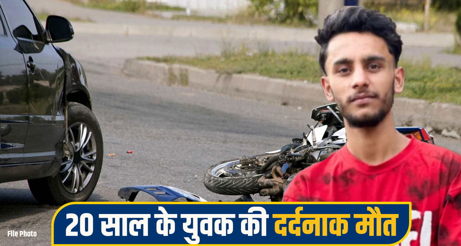 sirmaur bike accident