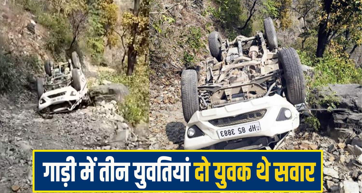 sirmaur Bolero accident