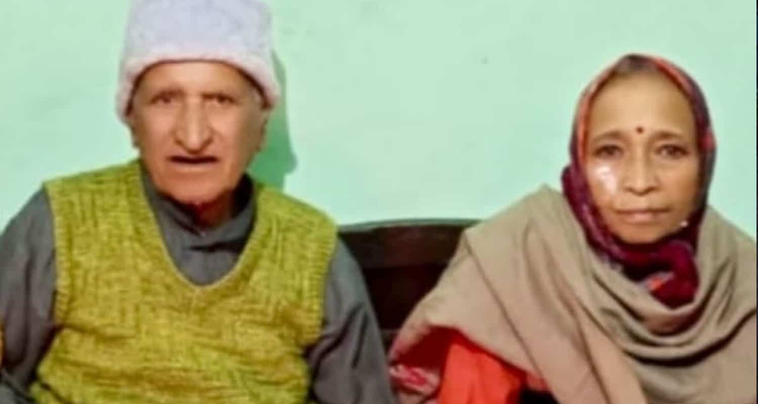 Sirmaur Husband Wife News