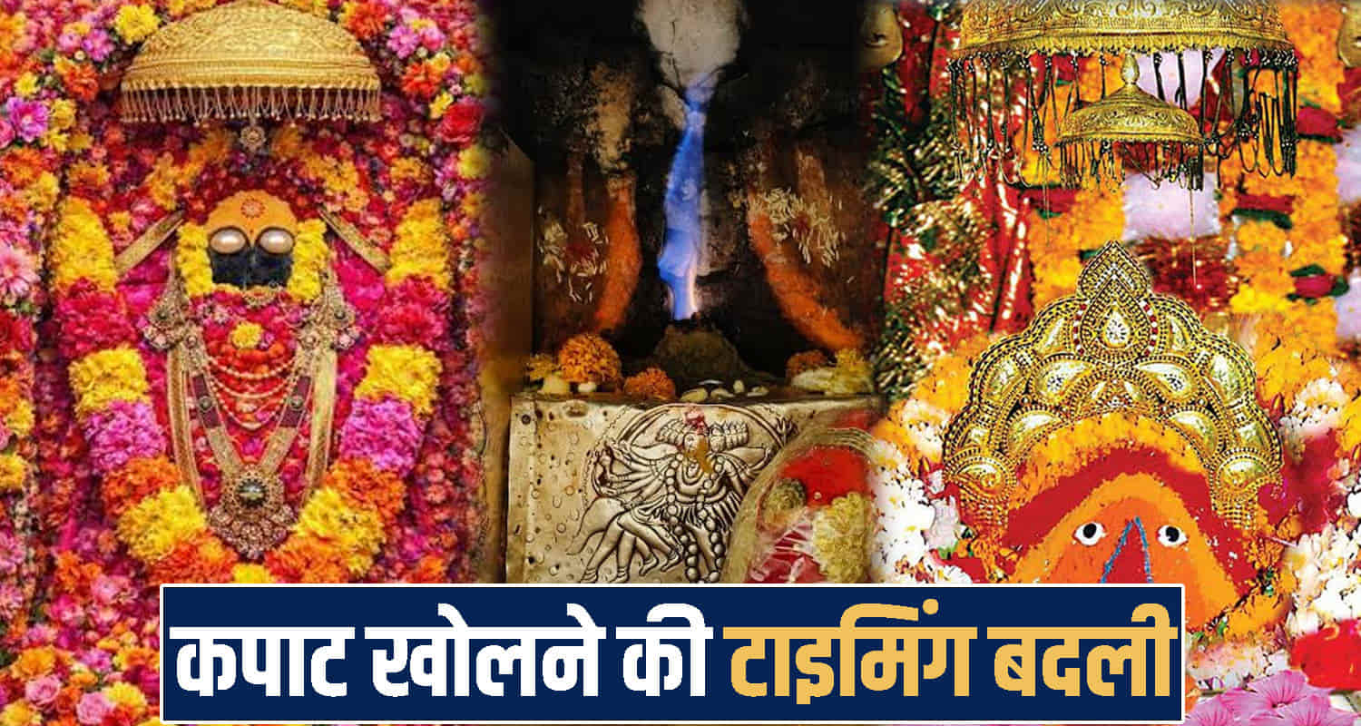 Himachal Pradesh news