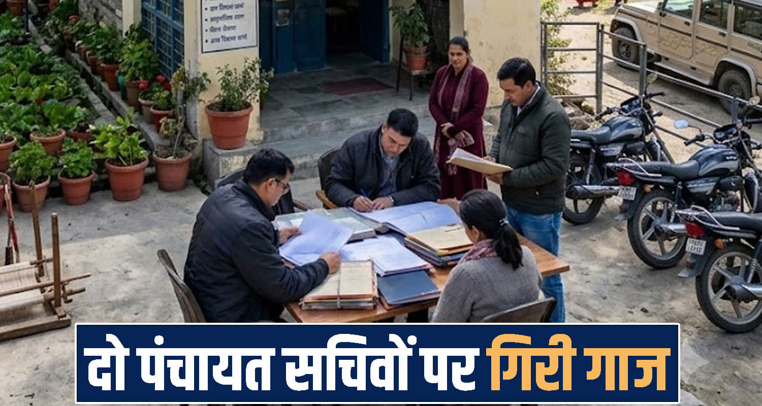 Himachal Pradesh news