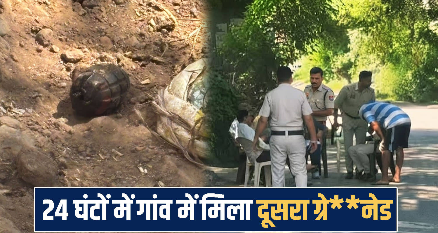Himachal Pradesh Solan news