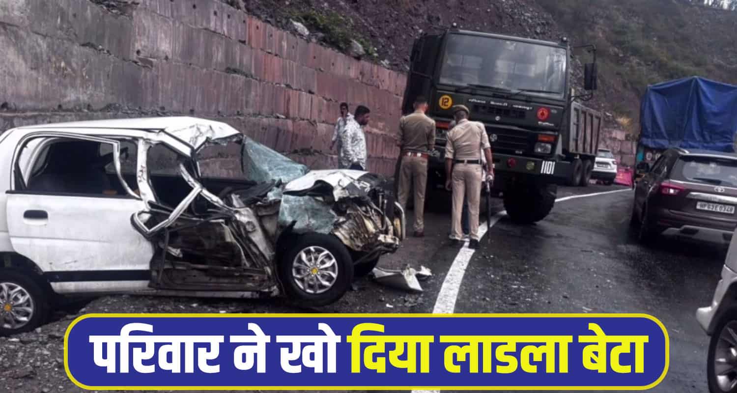 Solan army truck News