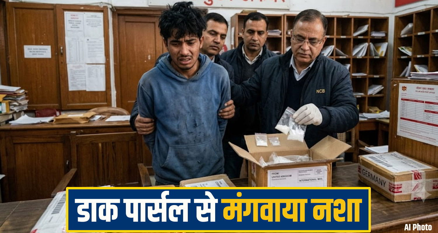 solan crime News