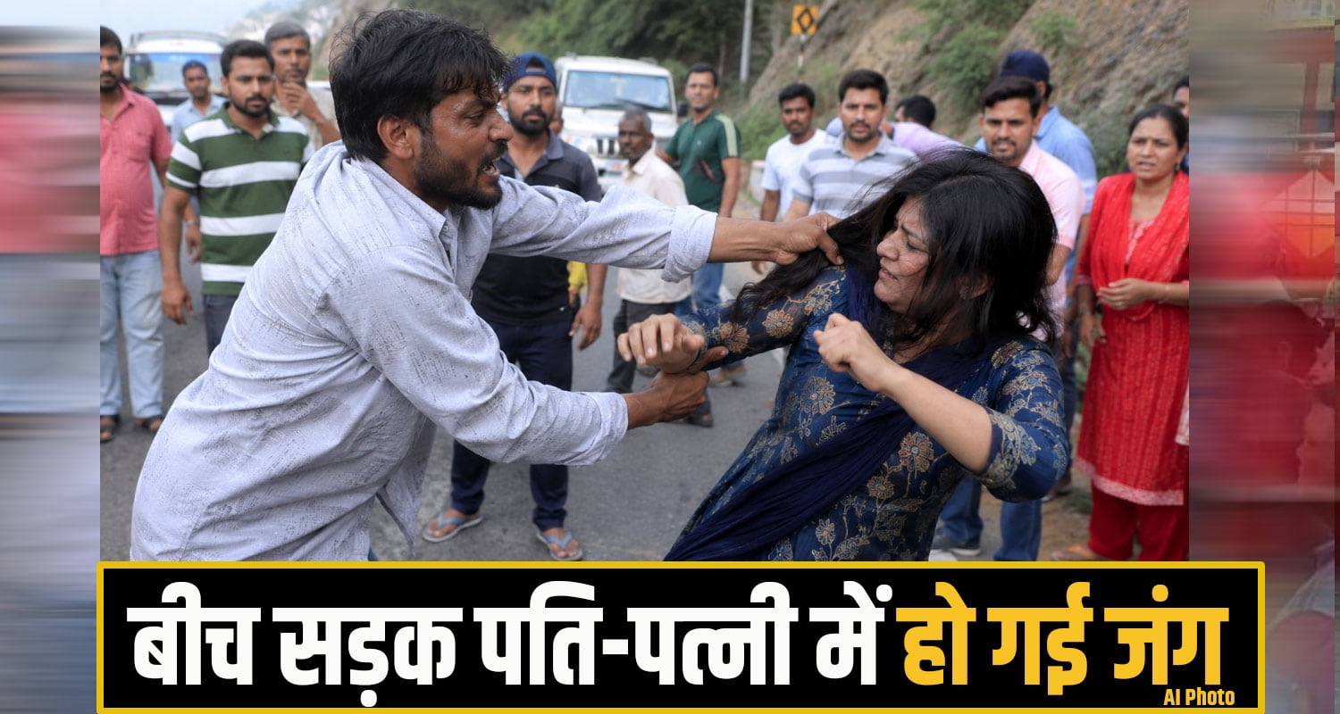 Solan dharamspur News