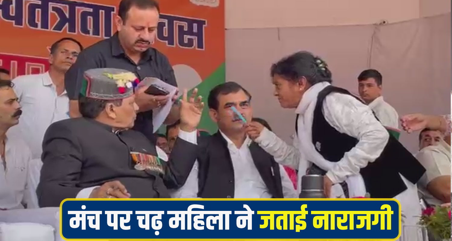 Solan Independence Day