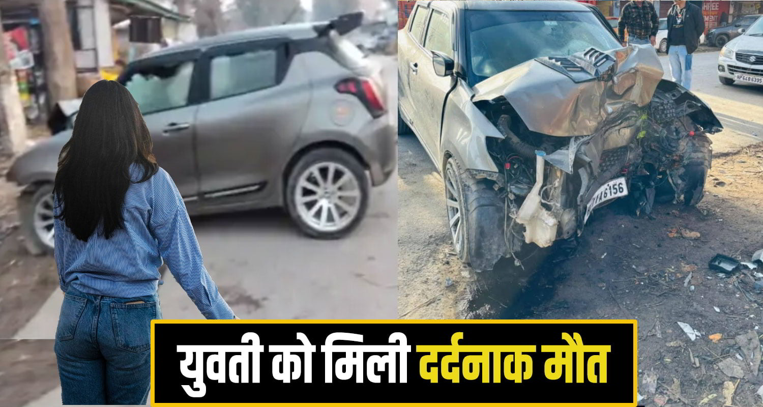solan Kunihar car accident