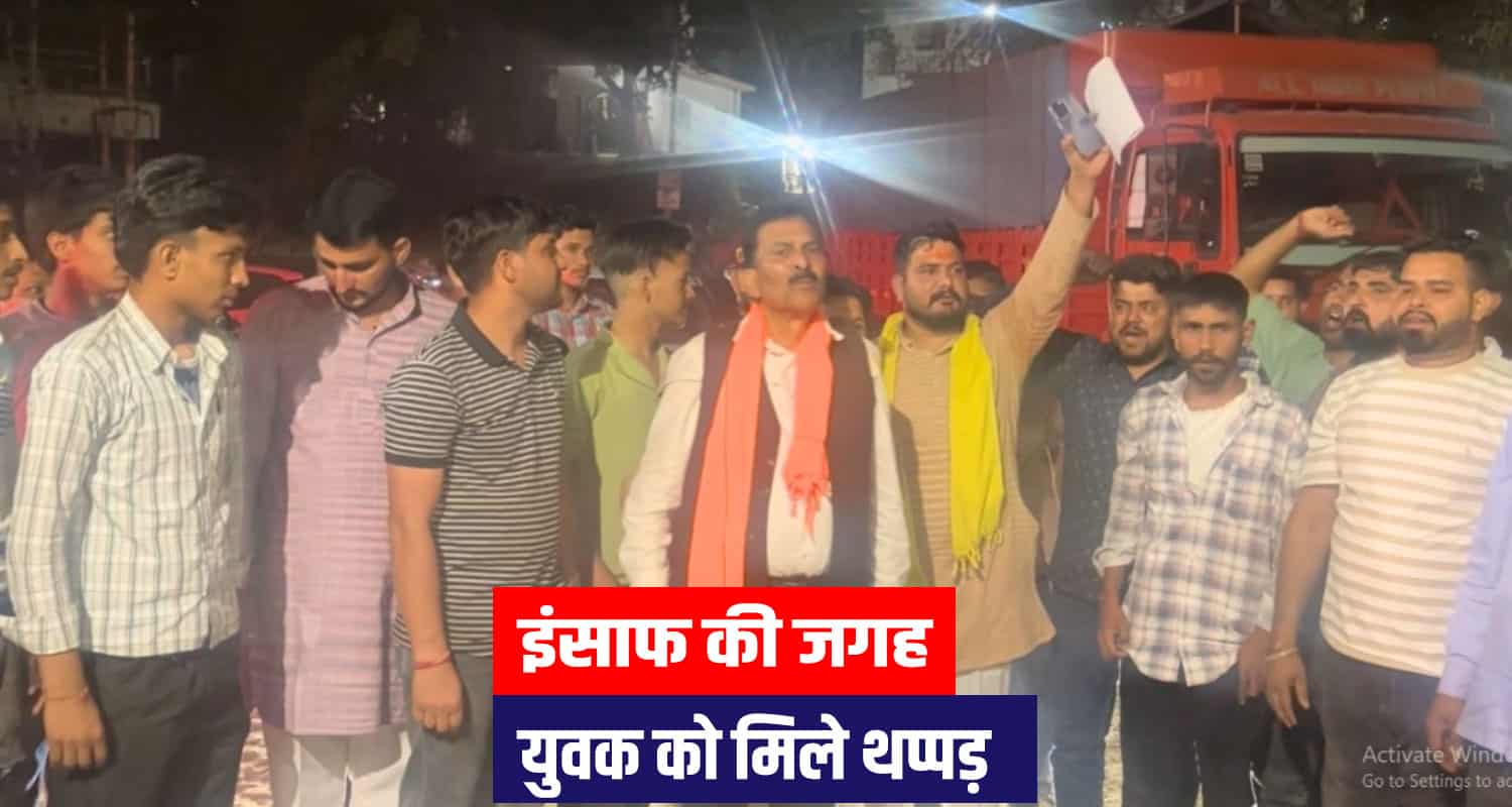 Solan Nalagarh protest