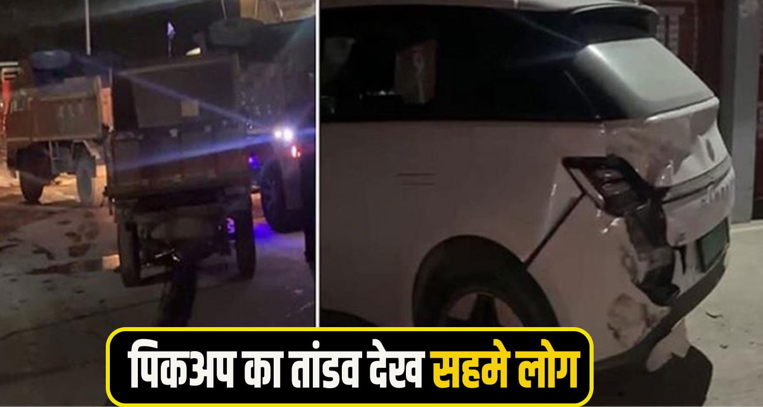 solan Pikup accident