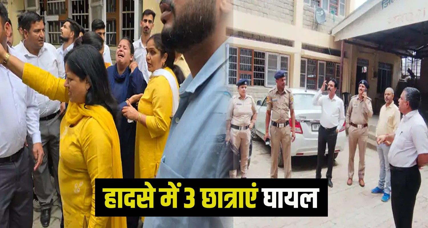 students injured rod fall in prayer hall