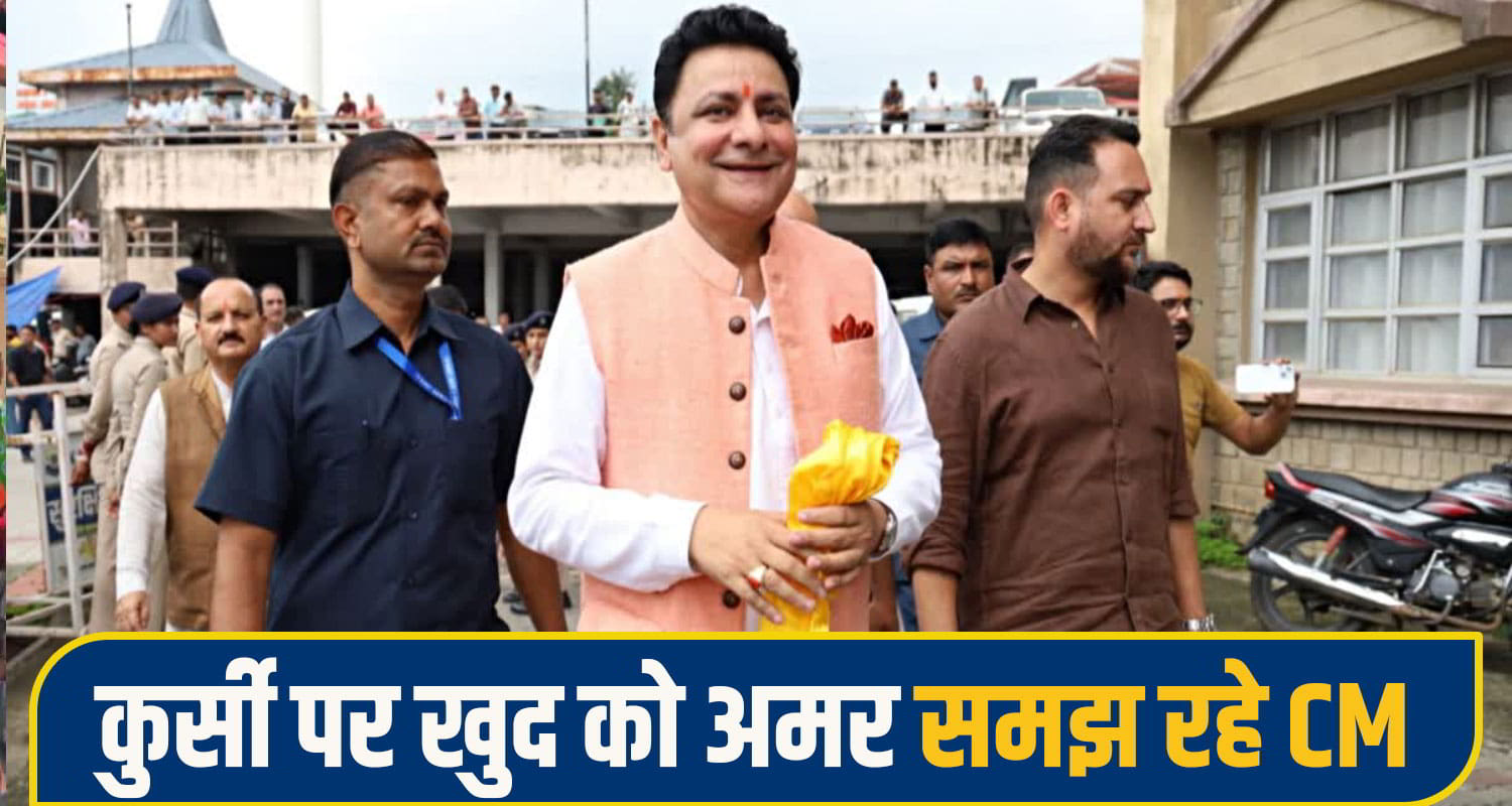 sudhir sharma