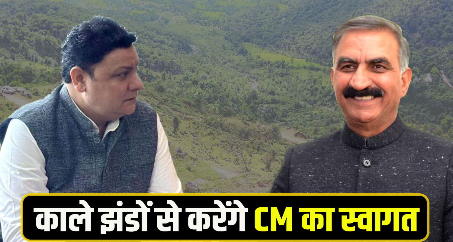 Sudhir sharma comment cm sukhu