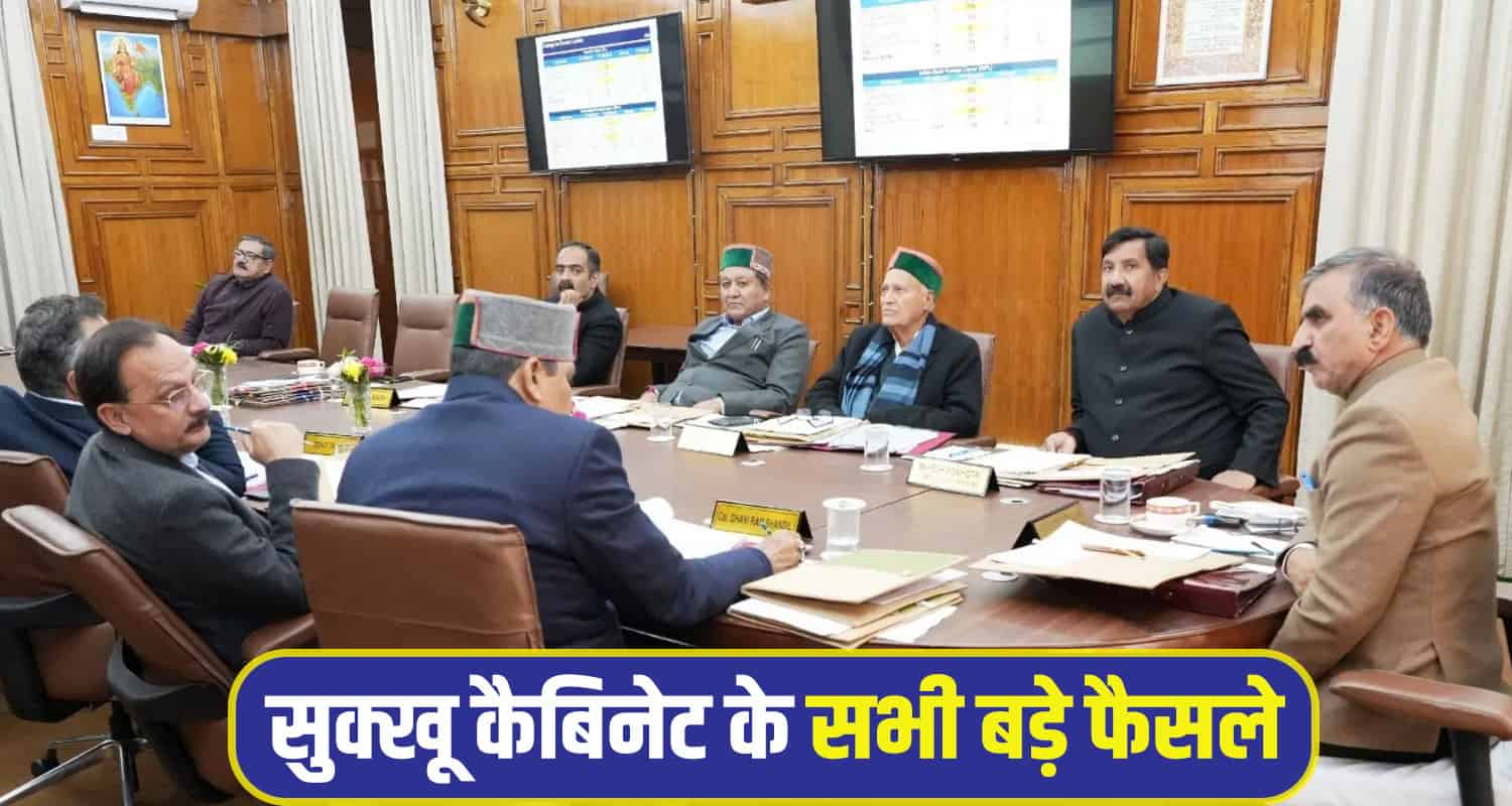 Sukhu cabinet all big decision