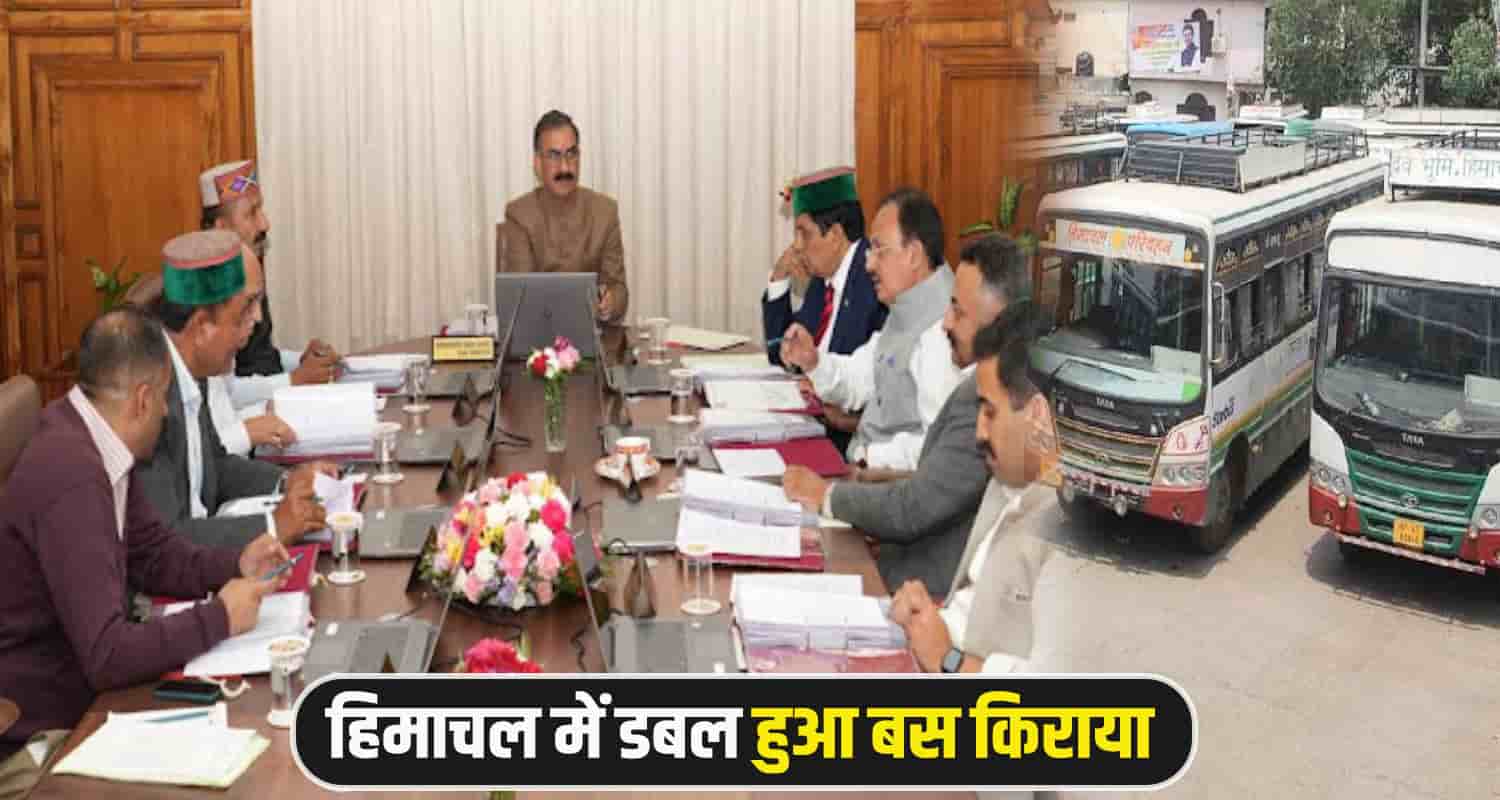 Sukhu-Cabinet-Meeting