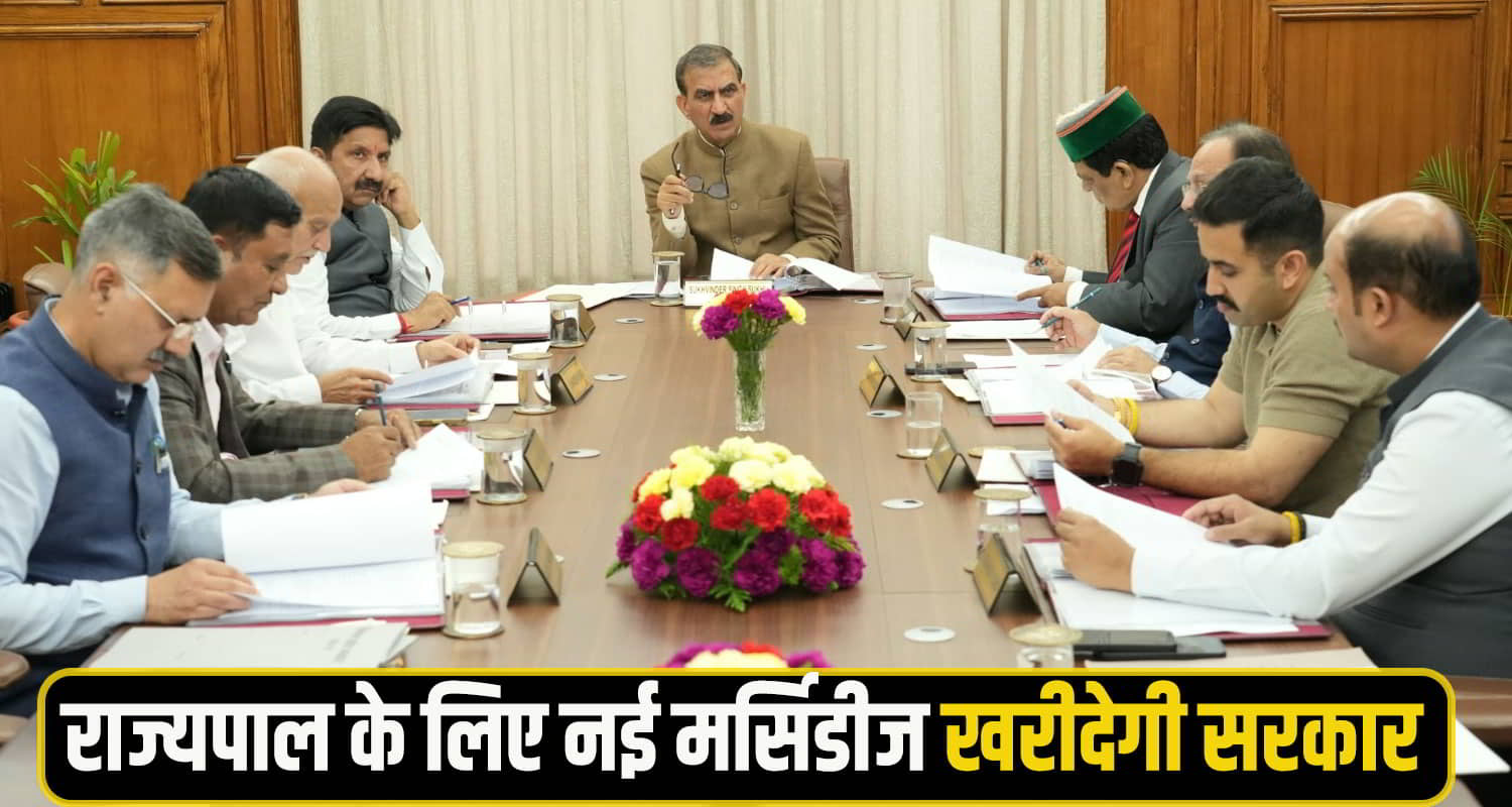 Sukhu Cabinet Meeting