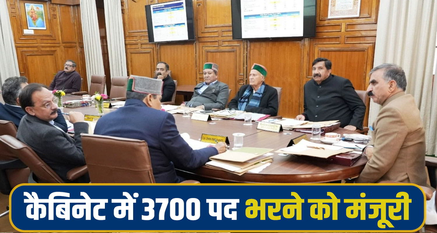 Sukhu Cabinet Meeting