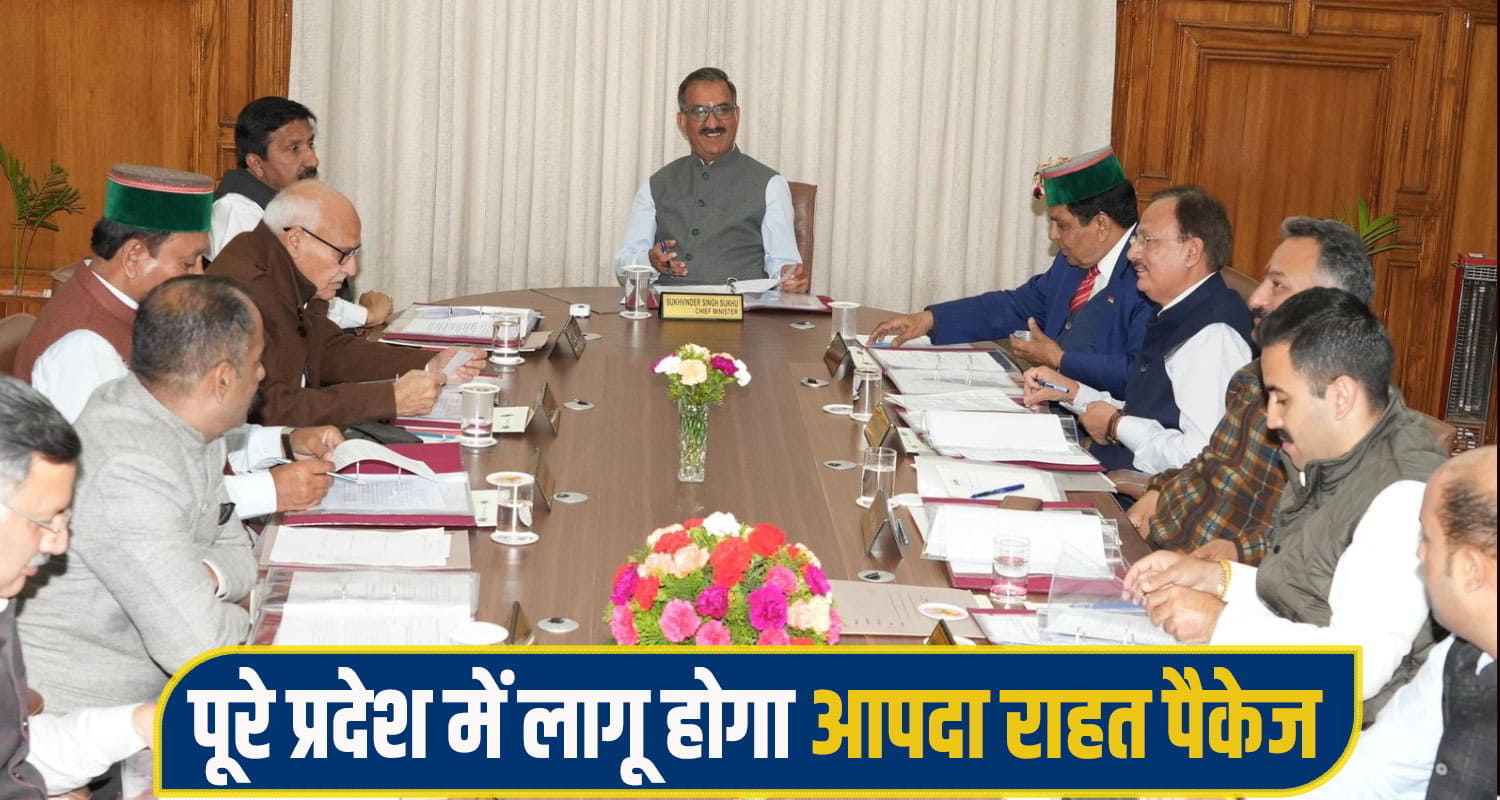 Sukhu cabinet Meeting