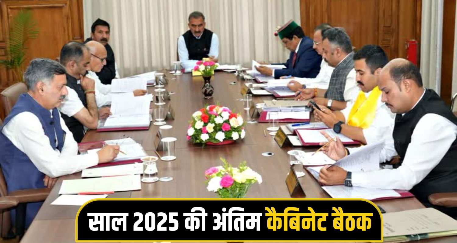 Sukhu Cabinet Meeting