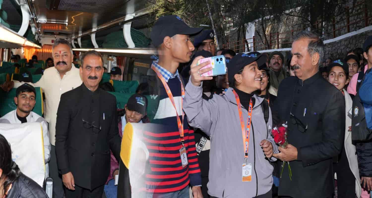 Sukhu govt 50 Meritorious Student, Educational Tour