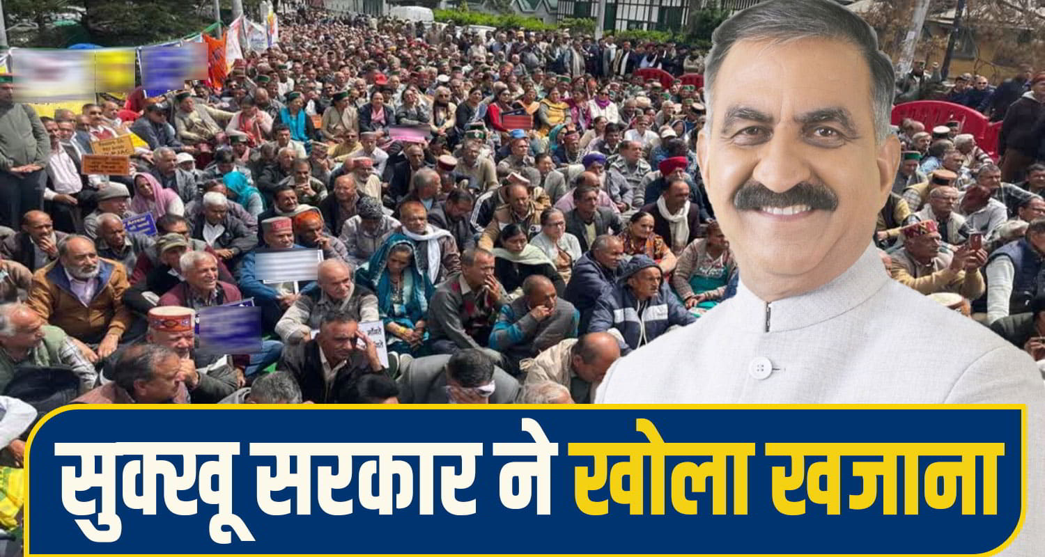 sukhu govt employees