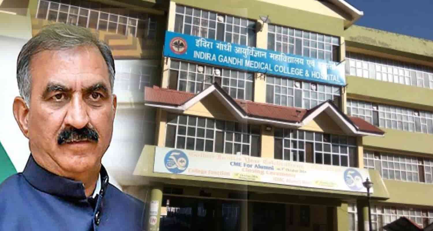 Sukhu Govt Health Department