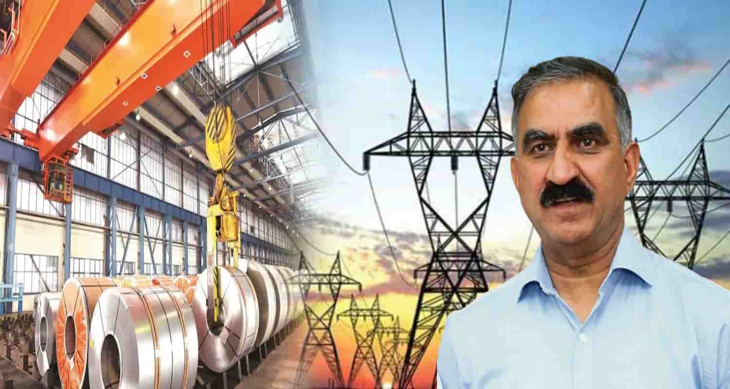 Sukhu Govt Warn Steel industry