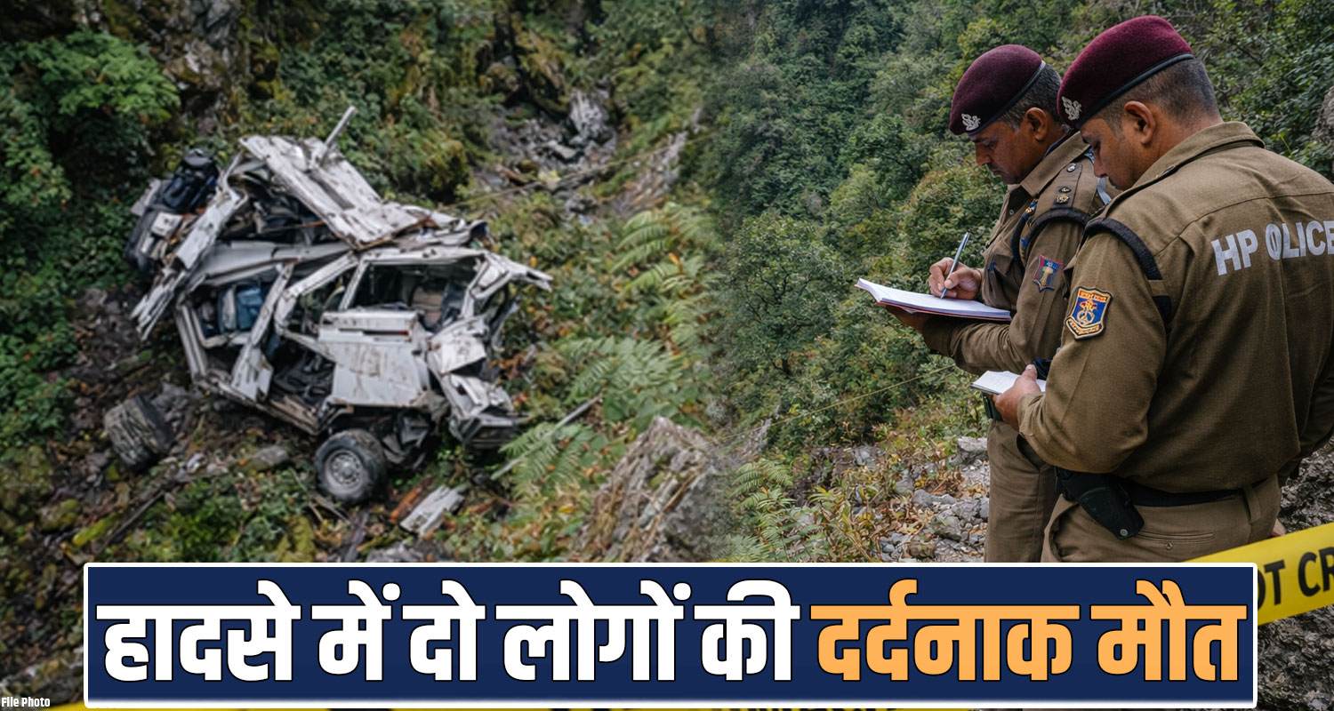 swift car three people ditch sirmaur nohradhar road himachal police