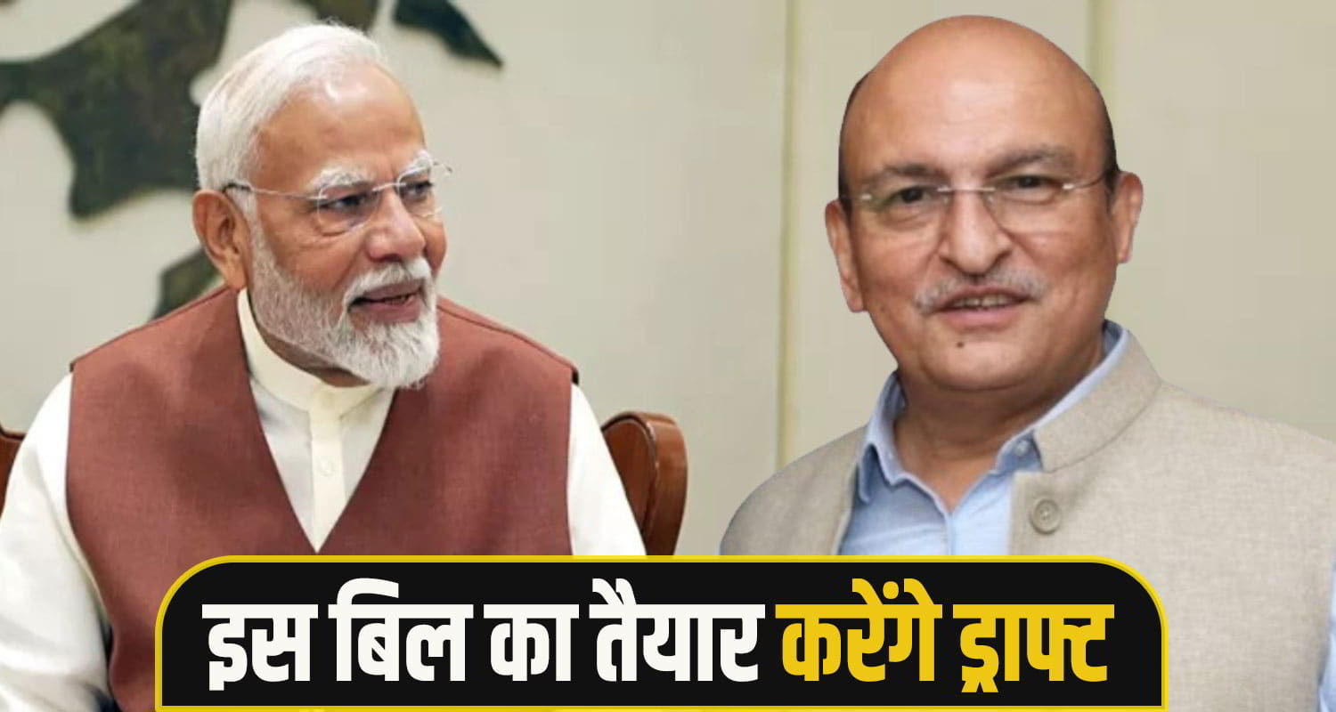 tarun shridhar PM Modi