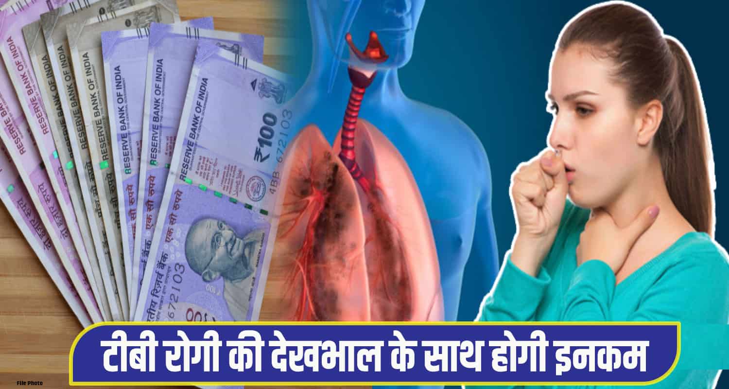 TB patient Himachal News