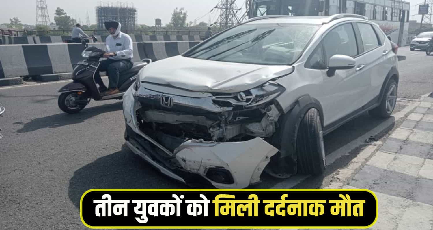 three youth bike accident