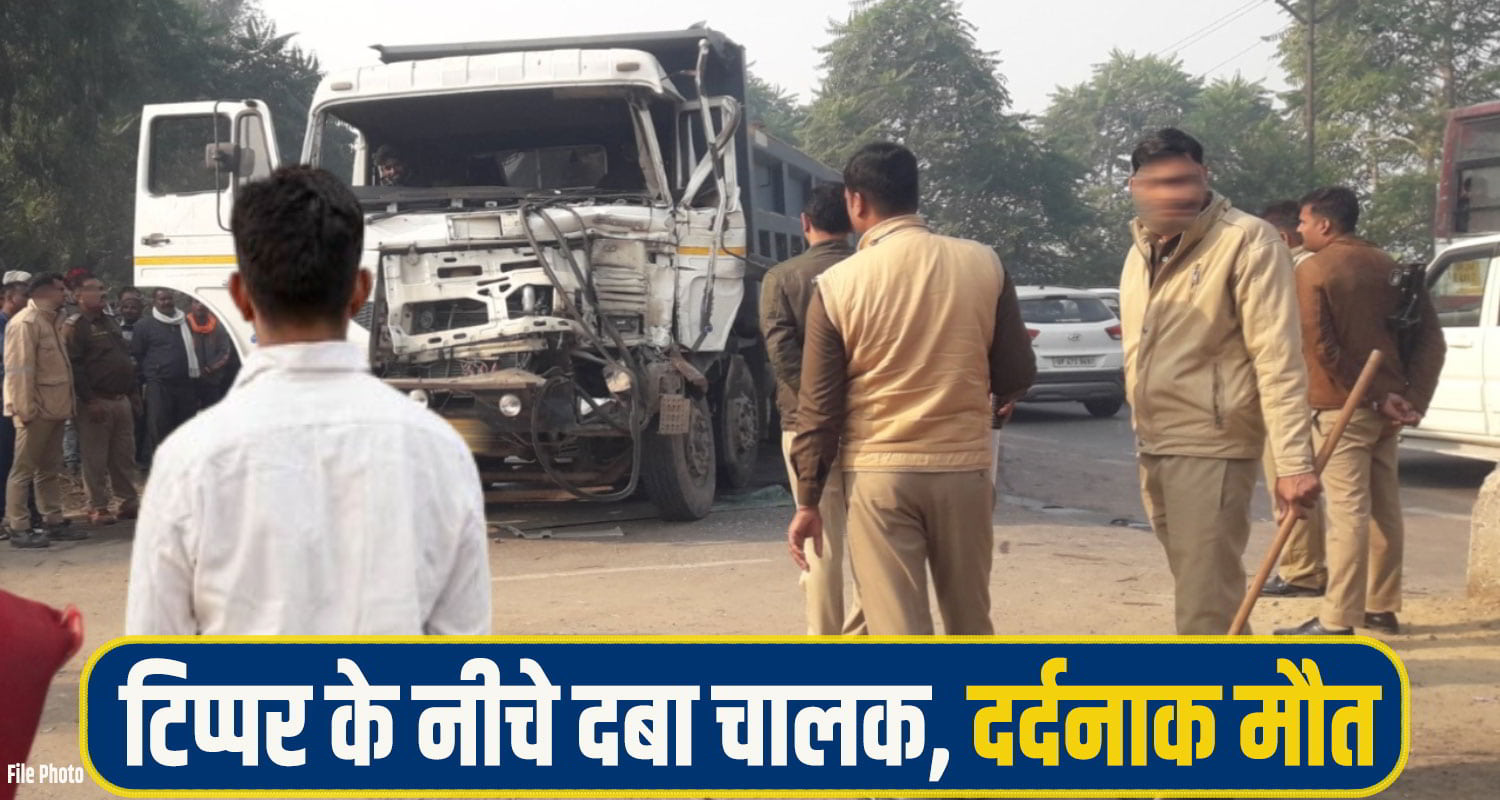 Tipper accident solan