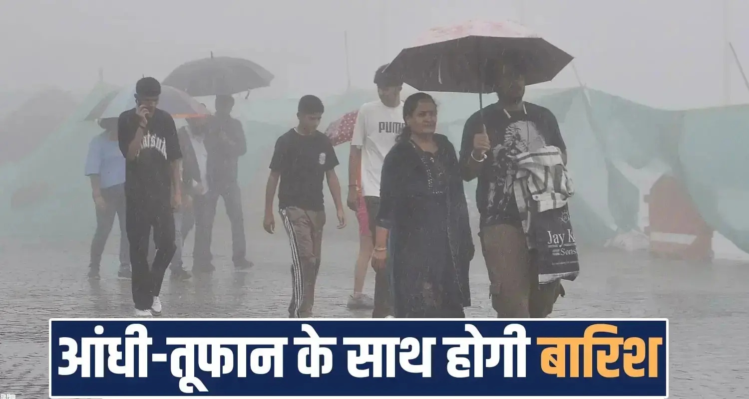 Himachal Weather Update Forecast Snowfall Temperature Tourists Places Rainfall Alert