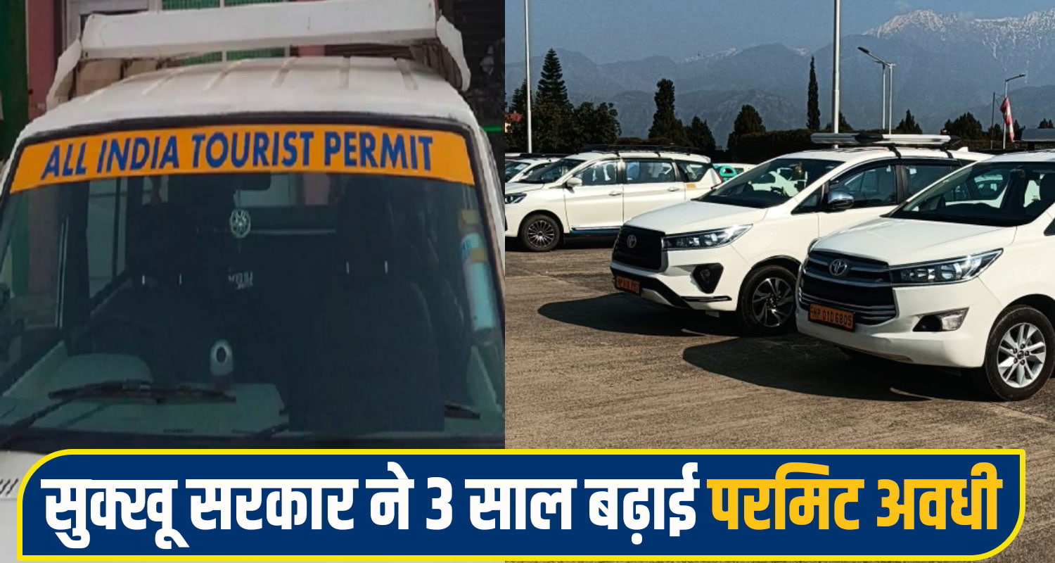 tourist permit Taxi
