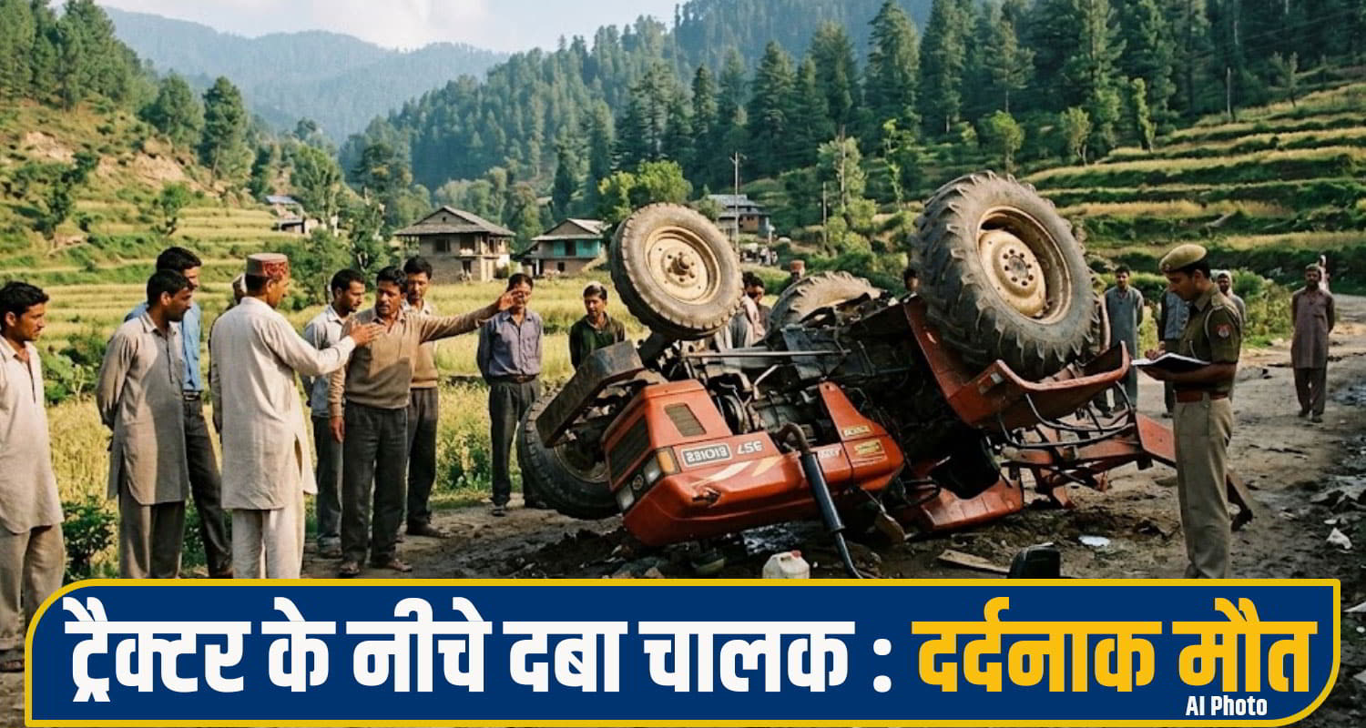 tractor accident
