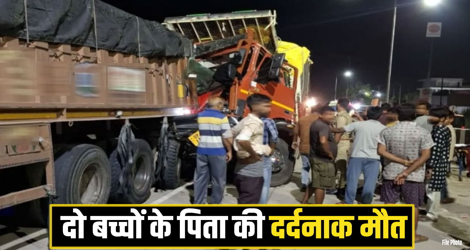 Truck Accident shimla driver