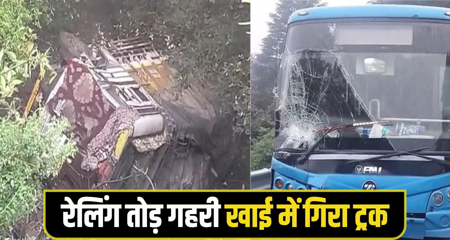 Truck Accident shimla