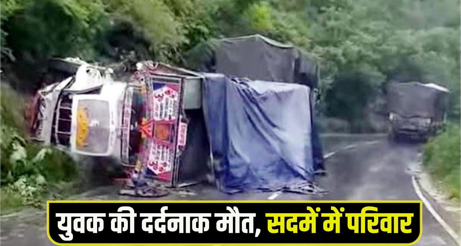 truck accident solan