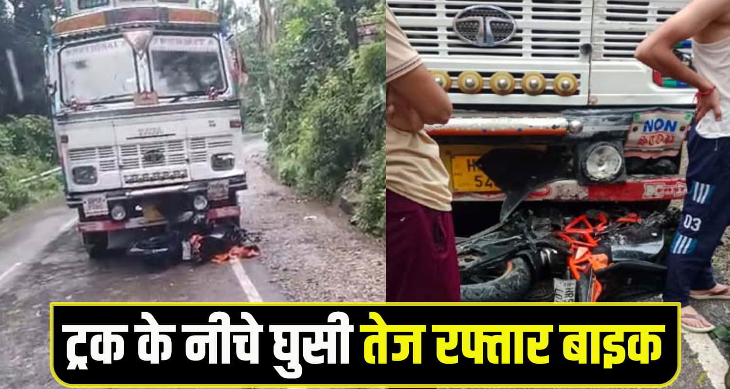 Truck bike Accident