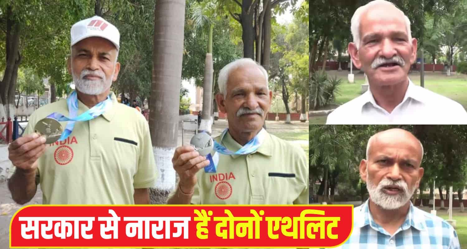 Himachal Una athletes