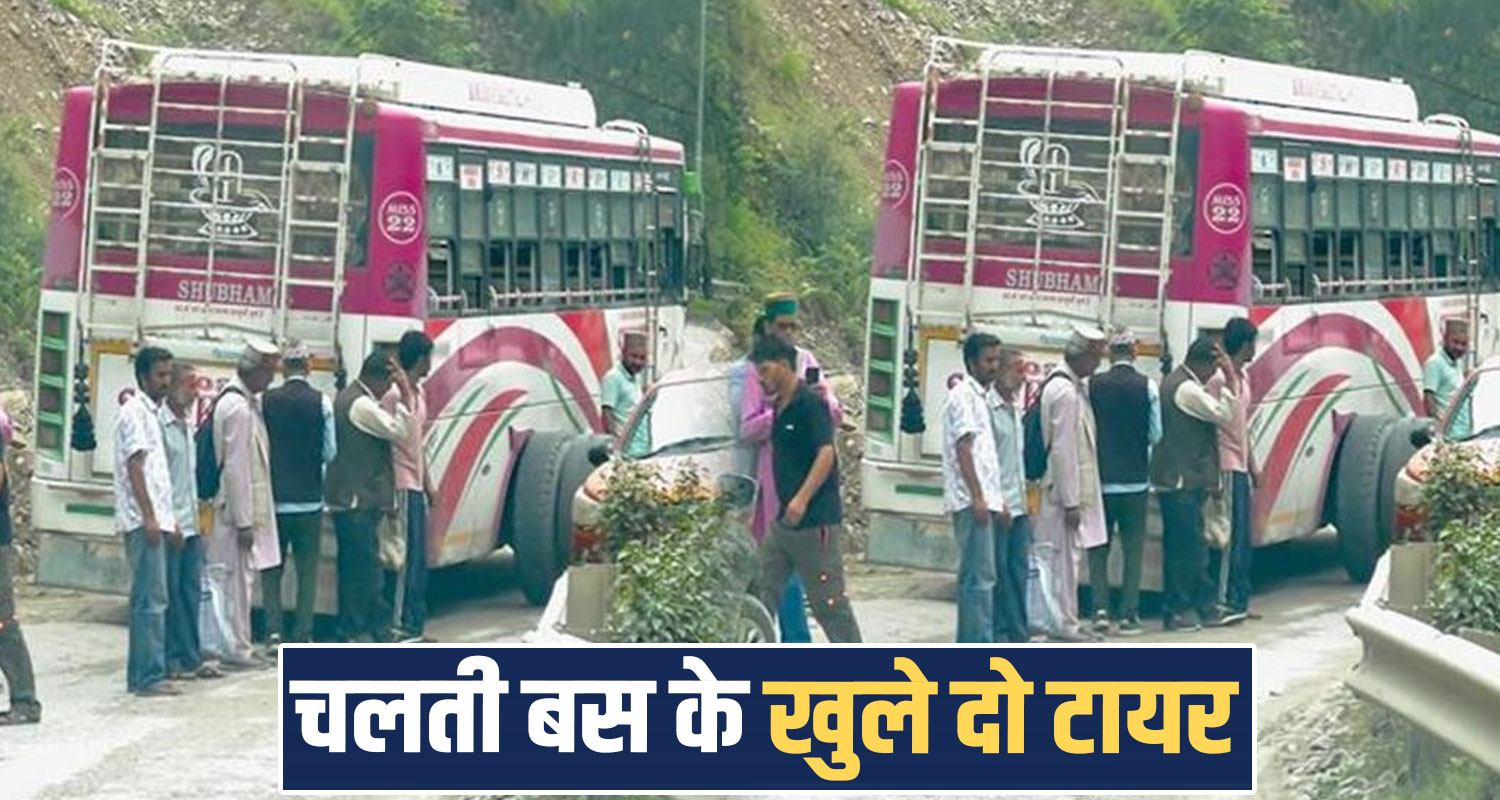 Mandi Bali Chowki NH305 Himachal Private Bus Road Safety Traffic Jam Driver Alertness