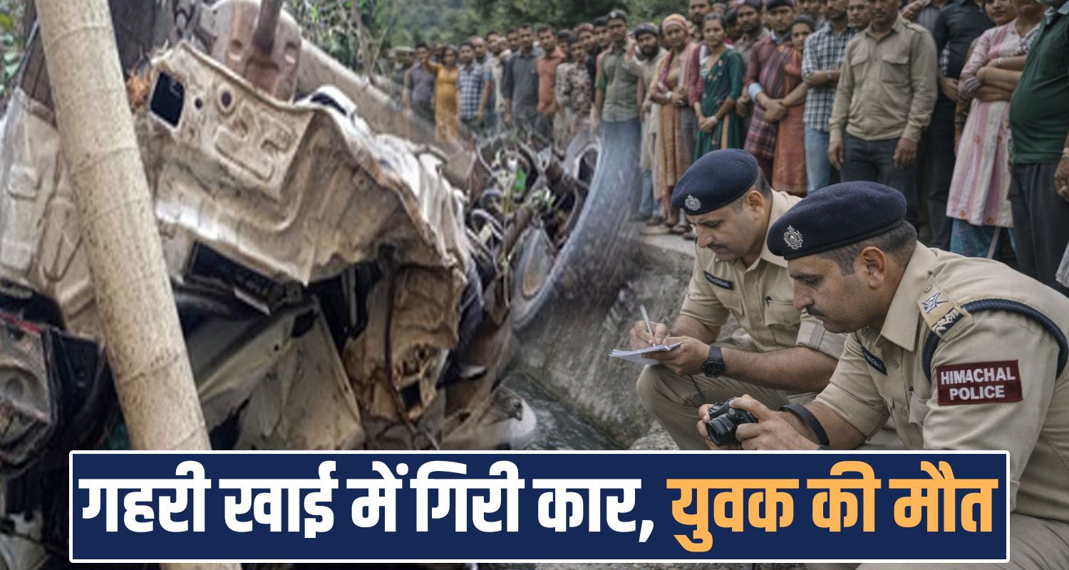 Car Canal Man 30 years nankhari shimla road himachal police