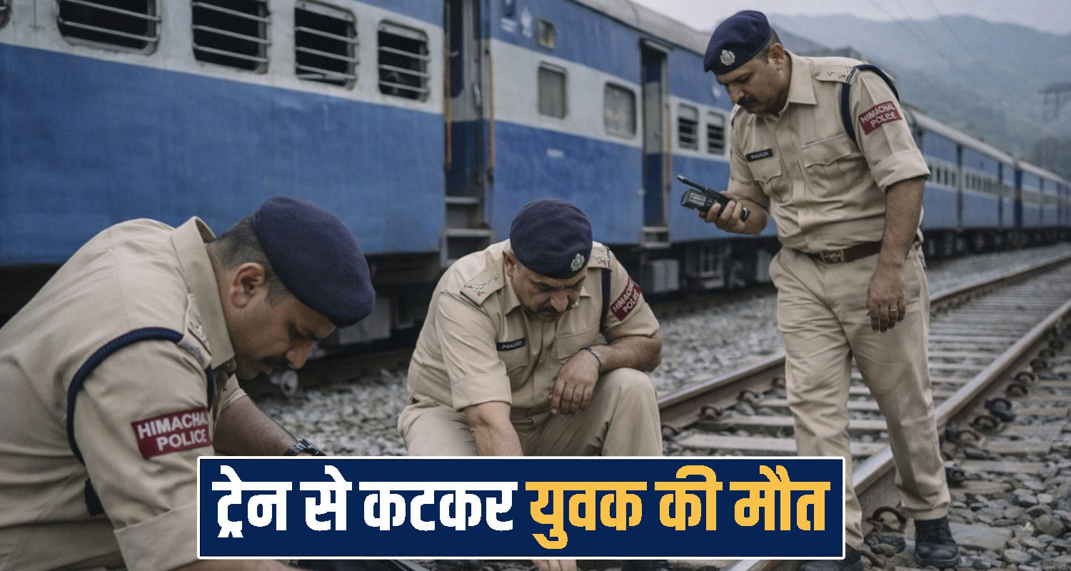 Train Accident Himachal