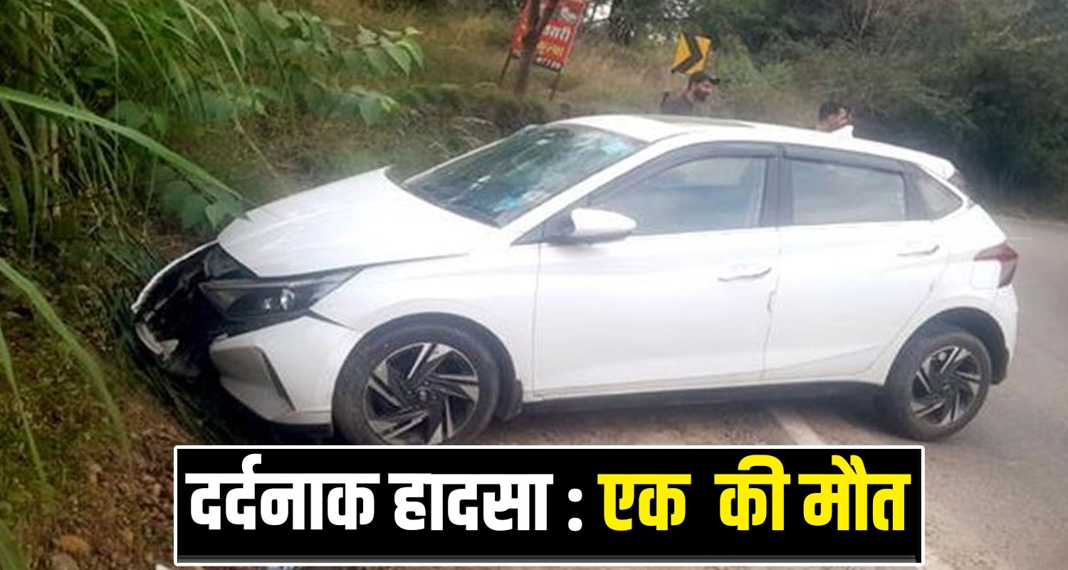 ROAD UNA CAR HIMACHAL