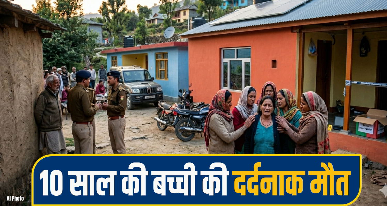 una gagret girl news