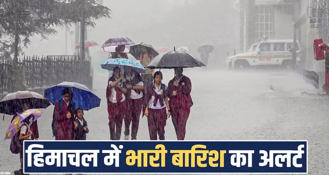 Himachal Pradesh news