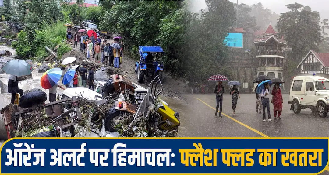 Himachal Pradesh news