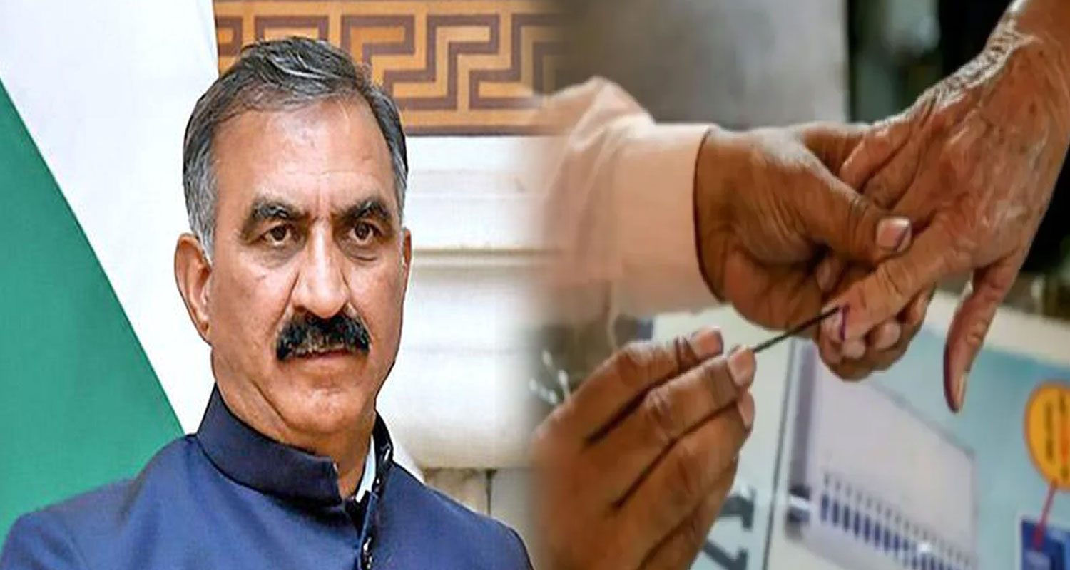 jairam thakur himachal pradesh