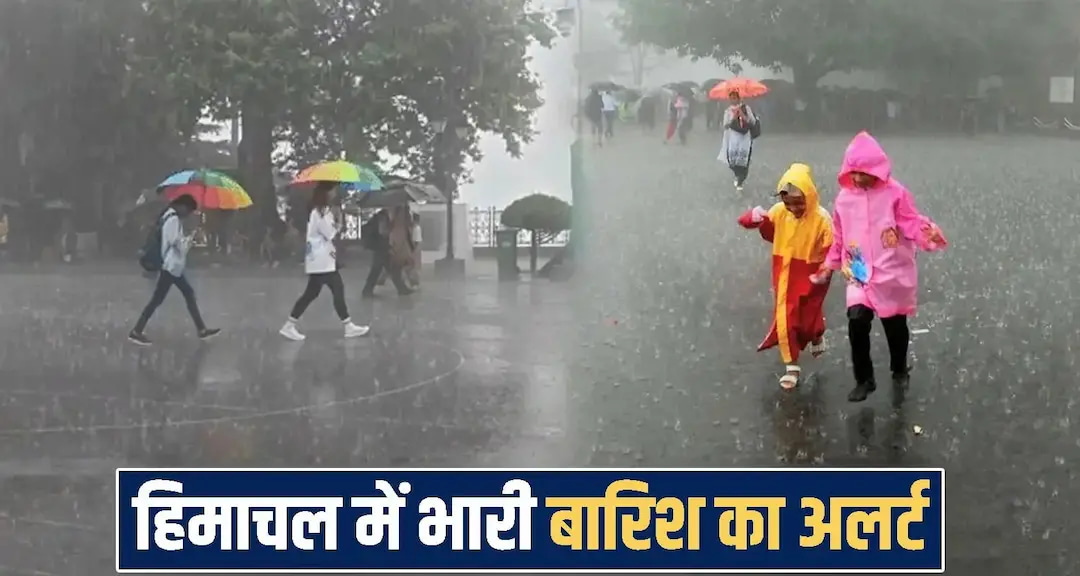Himachal Pradesh Weather news 